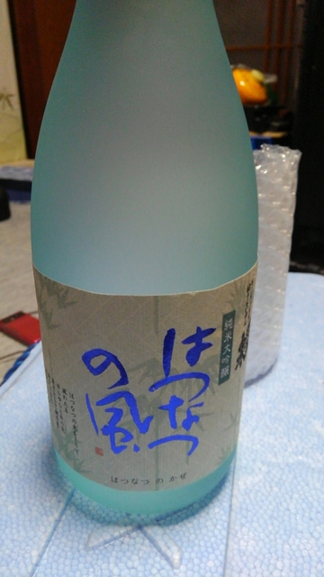 KIMG0588.JPG