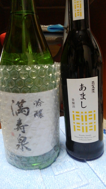 KIMG0573.JPG