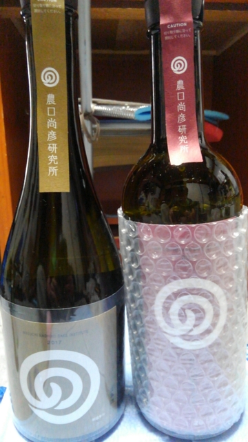 KIMG0574.JPG