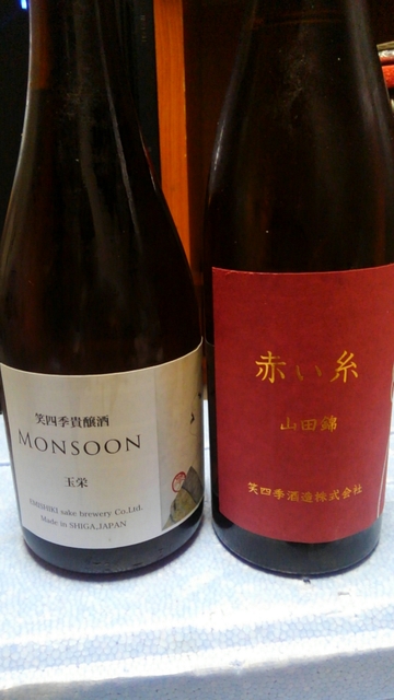 KIMG0595.JPG