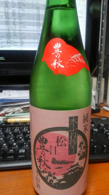 KIMG0606.JPG