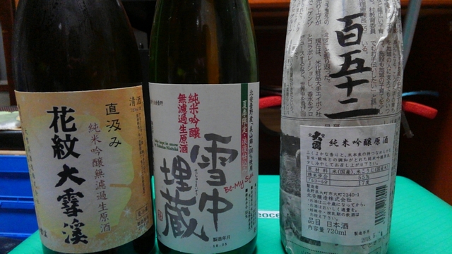 KIMG0611.JPG