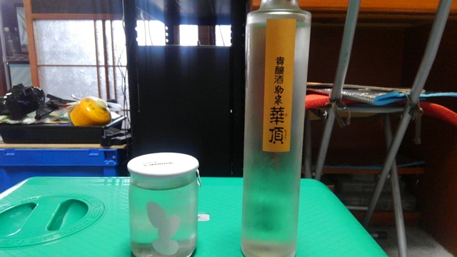 KIMG0632.JPG