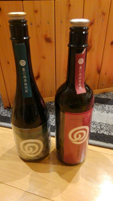KIMG0662.JPG