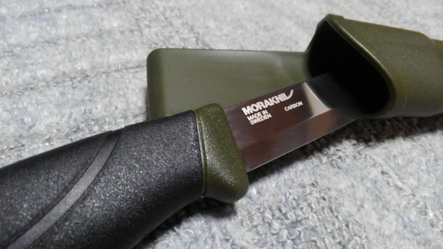 KIMG0689.JPG
