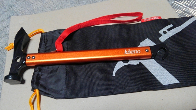 KIMG0699.JPG