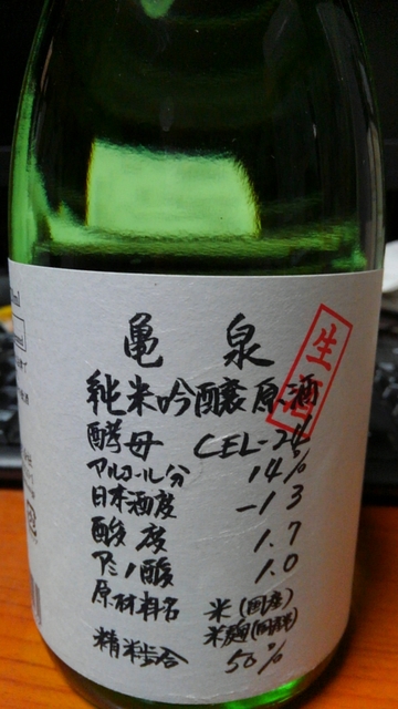 KIMG0718.JPG
