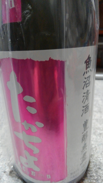 KIMG0727.JPG