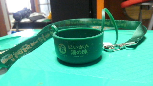 KIMG0738.JPG