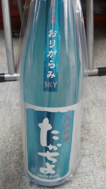 KIMG0770.JPG