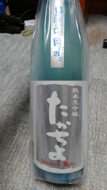 KIMG0782.JPG