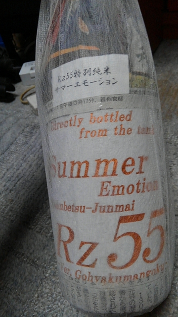 KIMG0786.JPG
