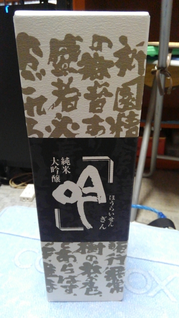 KIMG0812.JPG
