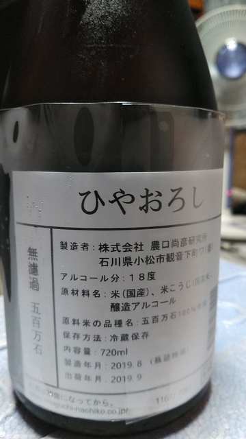 KIMG0839.JPG