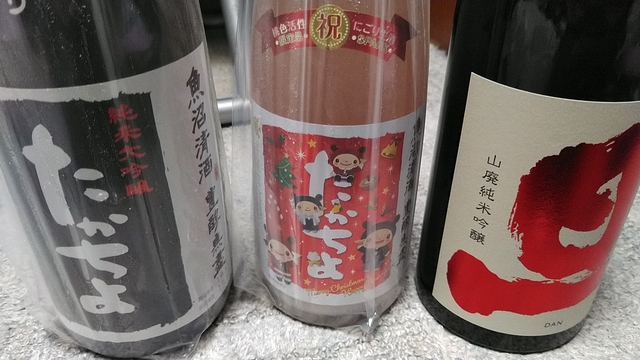KIMG0901.JPG