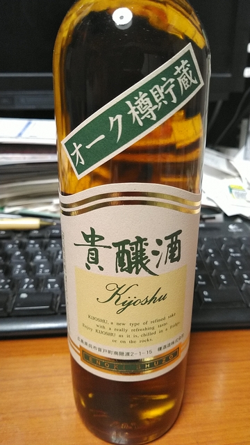 KIMG0917.JPG