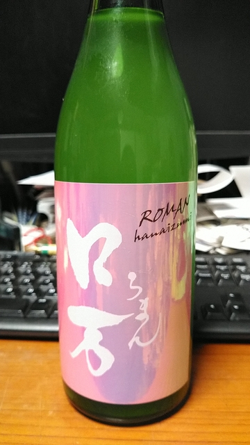 KIMG0932.JPG