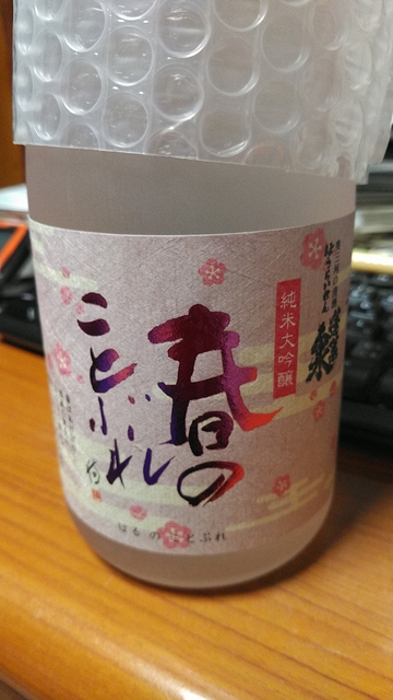 KIMG0935.JPG