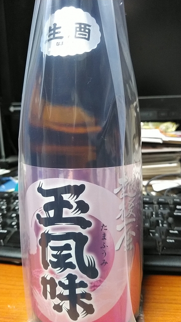 KIMG0925.JPG