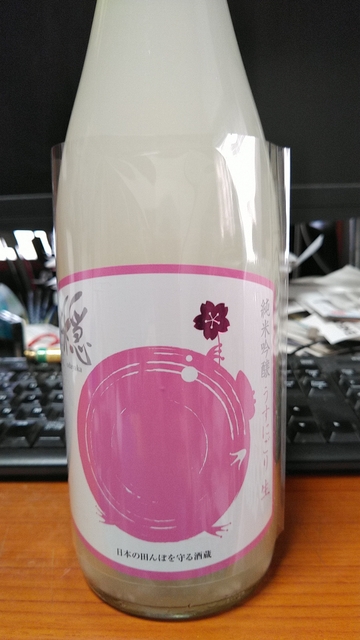 KIMG0942.JPG