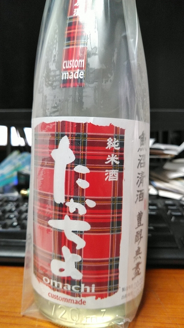 KIMG0953.JPG