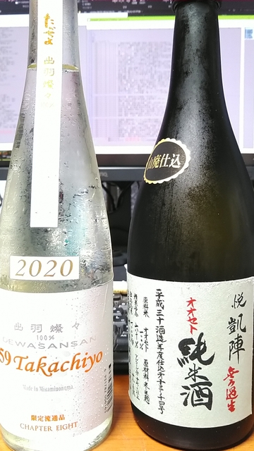 KIMG0981.JPG