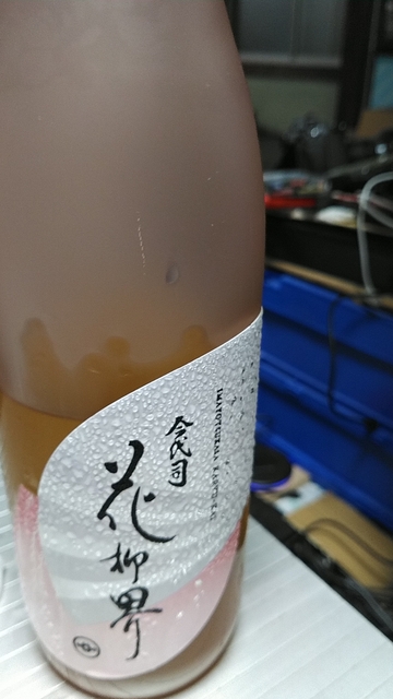 KIMG0988.JPG