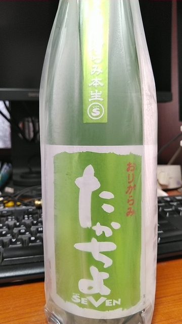 KIMG0989.JPG