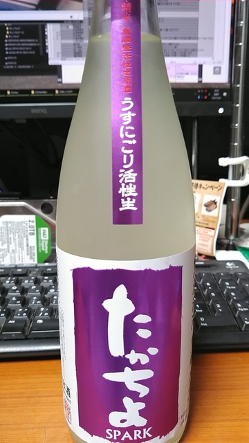 KIMG1015.JPG