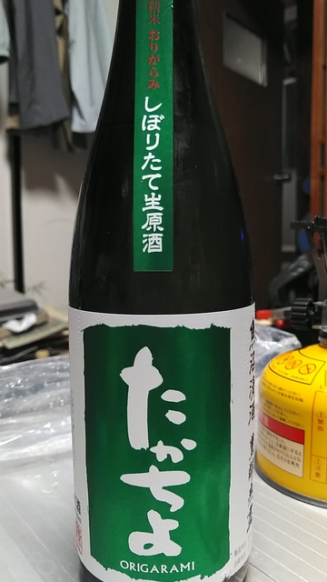 KIMG1025.JPG
