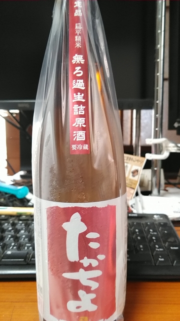 KIMG1031.JPG