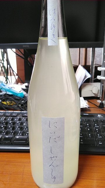 KIMG1038.JPG