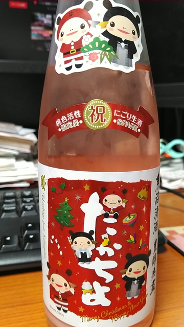 KIMG1068.JPG
