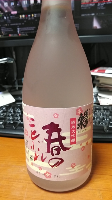 KIMG1082.JPG