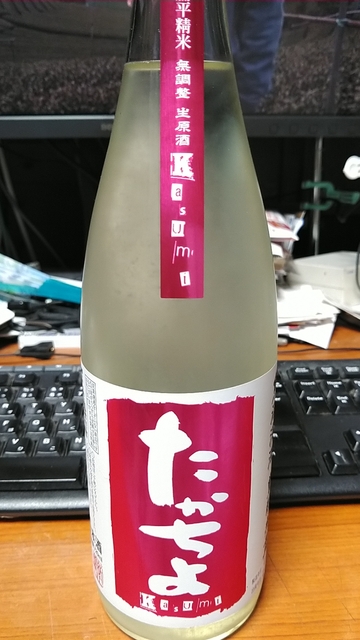 KIMG1086.JPG