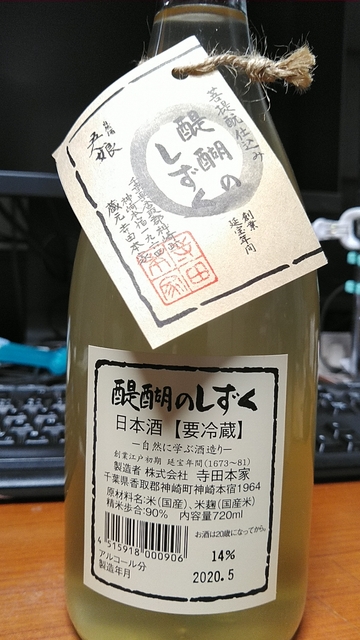 KIMG1085.JPG
