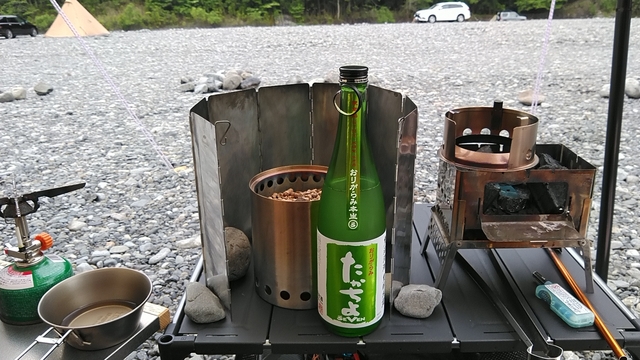 KIMG1134.JPG