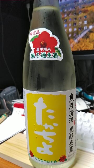KIMG1171.JPG