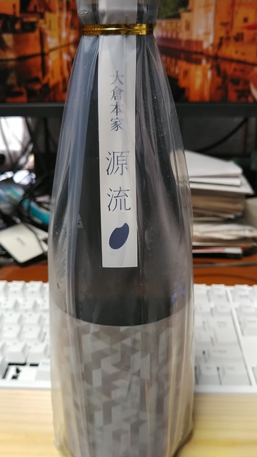 KIMG1170.JPG
