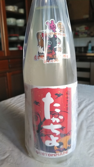KIMG1176.JPG