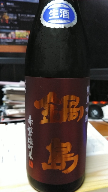 KIMG1177.JPG