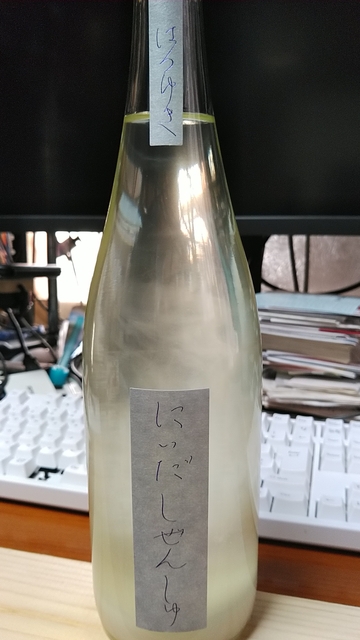 KIMG1202.JPG