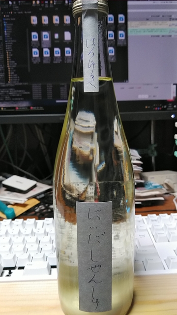 KIMG1232.JPG