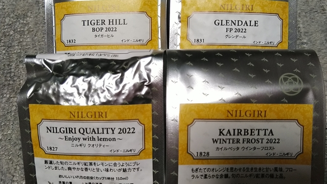 KIMG1243.JPG