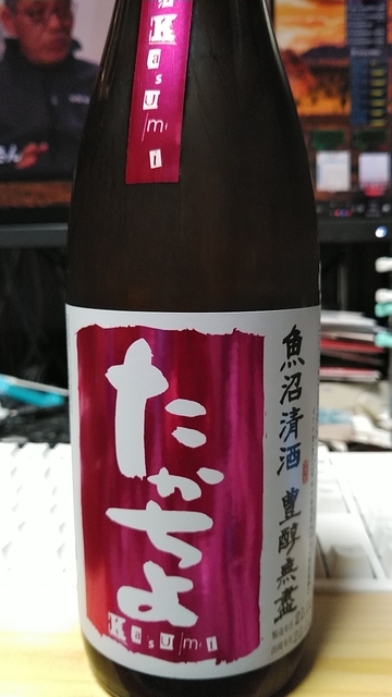 KIMG1255.JPG