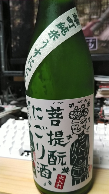 KIMG1261.JPG