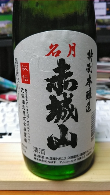 KIMG1268.JPG
