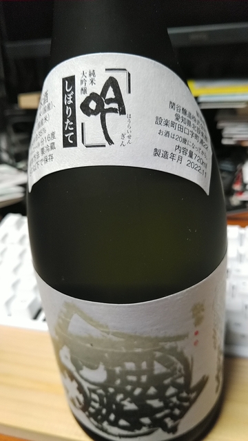 KIMG1310.JPG