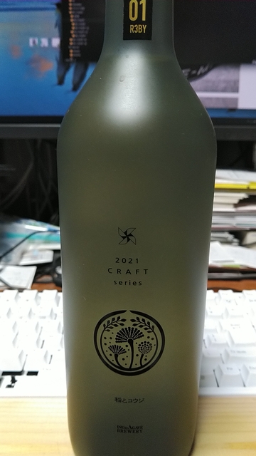 KIMG1330.JPG