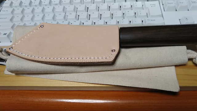 KIMG1338.JPG